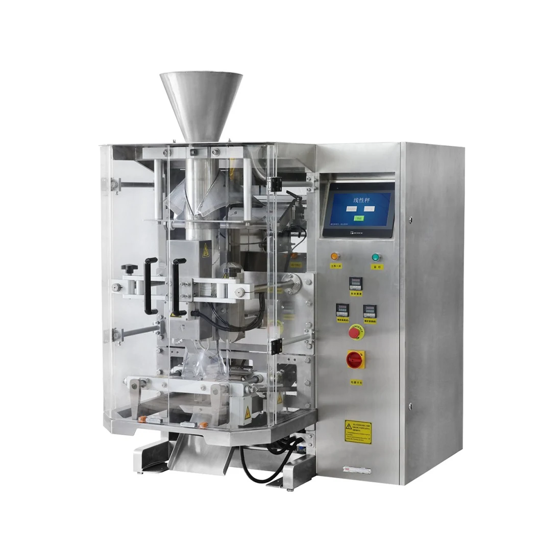 Vertical Form Fill Seal Packing Machine for 1kg Frozen Dumplings and Meat Balls Bags