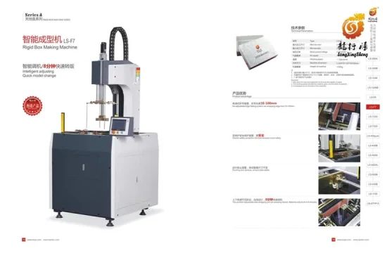 Macchina per la produzione di scatole per imballaggio a regolazione automatica Ls-F7